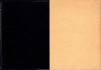 日進町　梅森の歴史（愛知県）