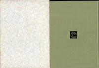 日本カーペット協会十年の歩み