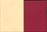 内外学生センター50年史