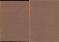 中野行山・栄　35年のあゆみ