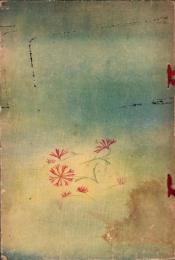 水中花　-小品 感想 随筆集-