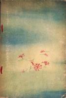 水中花　-小品 感想 随筆集-