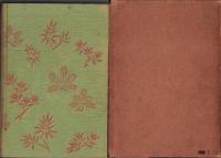 江戸時代の川柳