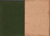 国史異論　奇説新学説考