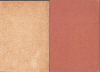 続有職故実　-続国文学講座-