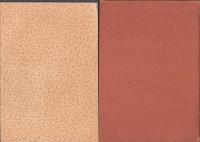 日記文表釈　-続国文学講座-