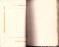 モンテエニユ論