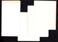 東海近畿の参宮常夜燈　-三重県郷土資料叢書　第105集-