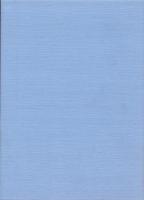 新編　知立市史　3　-資料編-　全2冊一函入（愛知県）