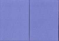 新編　知立市史　3　-資料編-　全2冊一函入（愛知県）