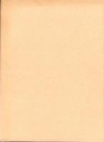 扶桑町史　全2冊一函入（愛知県）