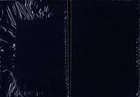 扶桑町史　全2冊一函入（愛知県）