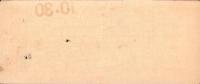 （電車乗換券）名古屋市電乗換券　-昭和14年10月30日-