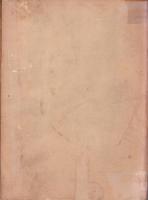 水泳年鑑　-昭和15年-