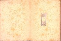 水泳年鑑　-昭和15年-