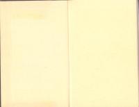 カシオ十五年史