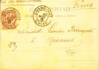 （中文）中国歴史明信片