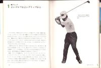 カラー版　ゴルフ教室　-GRAPHIC SERIES-