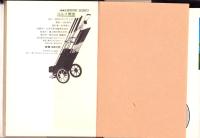 カラー版　ゴルフ教室　-GRAPHIC SERIES-