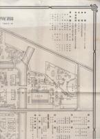名古屋汎太平洋平和博覧会配置図（名古屋市）