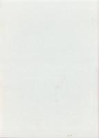 回想　-私のビルマ記-