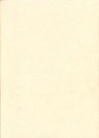 フーコン（野戦重砲兵第21大隊第3中隊）