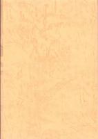 三島の丘　-馬と二等兵-