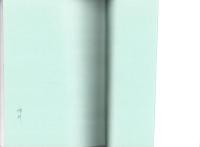 三重の味　千彩万彩（三重県）