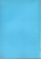 瀬戸市開発計画調査報告（愛知県）