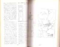 旭町開発計画報告書（愛知県）