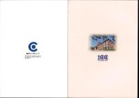 ひがし百年　2冊一函入（ひがし見聞録/ひがし四季彩）　-東区制100周年記念-（名古屋市）