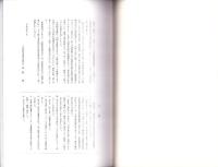 千葉県指定有形文化財　旧林家住宅保存修理工事報告書　-平成1年3月-（千葉県）
