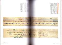 （図録）まつり・祭・津まつり　-ニューヨークから里帰り「津八幡宮祭礼絵巻」-（三重県立美術館）