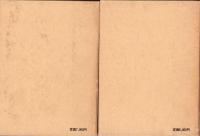 （復刻）雜藝叢書　全2冊（第一、第二）