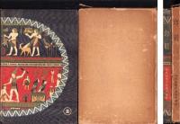 印刷　-改訂版-