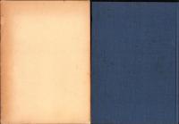 水と共に七十年