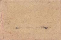 志を里　-歩兵第三十四聯隊-（静岡）