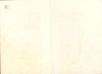 満洲事変の生んだ美談佳話　第1輯