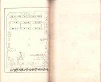 豊橋陸軍教導学校一班（愛知県）