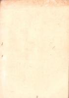 （仮版）神日本　-第壹篇天之巻-