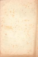 支那事変関係資料　第6輯　-精神教育資料第66号-