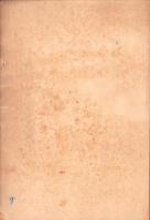 全支排日運動の根源と其史的観察　-昭和7年2月26日陸軍省調査班-