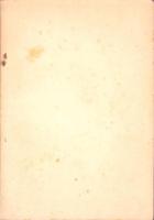 道場としての人生