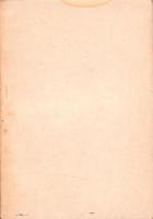 十七條憲法について