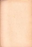 浄邦の縁浄業の機