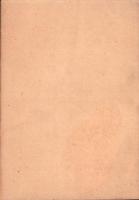 仏教文化叢書　第2輯（東本願寺の巻）