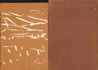 法蔵菩薩　-曽我量深米寿記念出版-