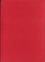 意訳教行信證　-教行の巻-