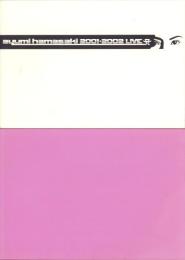 (音楽パンフレット）ayumi hamasaki 2001・2002 LIVE（浜崎あゆみ）