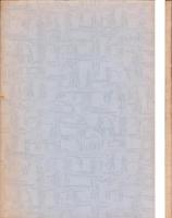 （オヨギ専門誌）水の音　-加藤摩訶蛙先生追悼号-